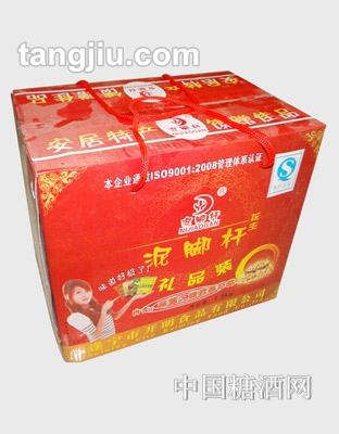 泥脚杆花生礼品盒1.3Kg
