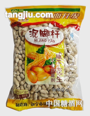 泥脚杆咸干花生800g