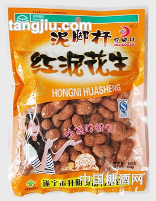 泥脚杆红泥花生150g