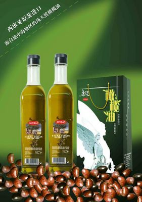 康迈初榨橄榄油（礼品袋）(750ml&#215;2瓶)袋