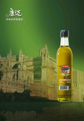 康迈初榨橄榄油(500ml)