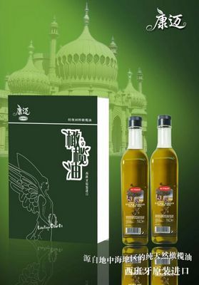 康迈初榨橄榄油（豪华礼盒）(750ml&#215;2瓶)盒
