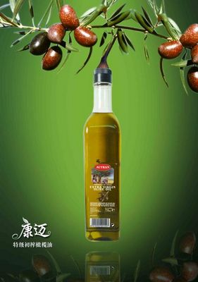 康迈初榨橄榄油(750ml)