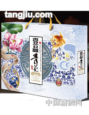 壹品青花月饼640g