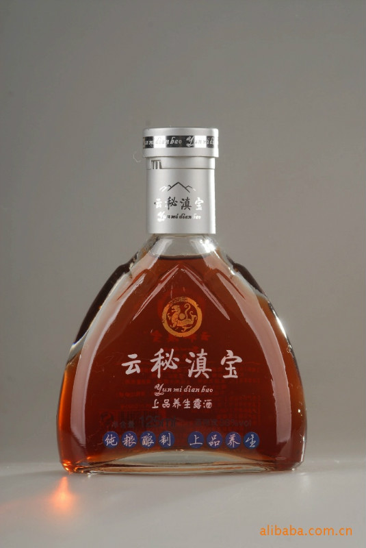 云秘滇宝