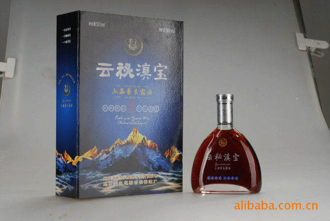 云秘滇宝酒