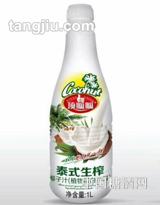 顶呱呱泰式生榨椰子汁1L