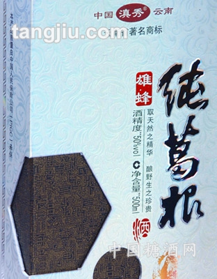 500ML纯葛根酒