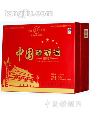 中国蜂蛹酒精品礼盒装500ml