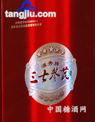 500ml三七参芪酒礼品包装