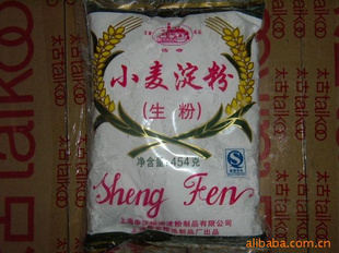 红薯淀粉