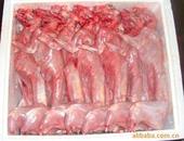 供应冷冻兔肉 整兔