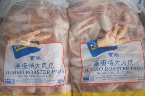 冷冻鸡爪 凤爪批发