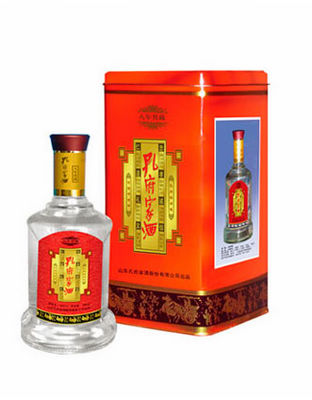 窖藏孔府家酒系列-八