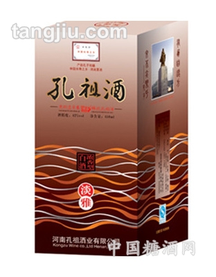 孔祖酒（淡雅）