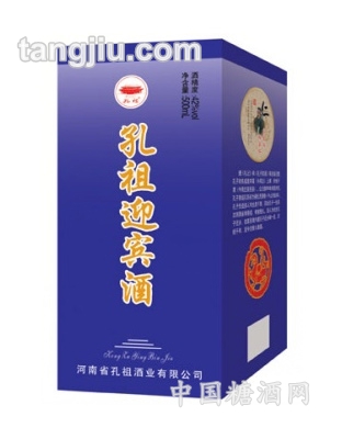 孔祖迎宾酒-蓝钻