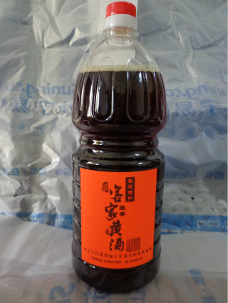 批发农家自酿客家黄酒 客家娘酒 糯米酒 欢迎经销代理