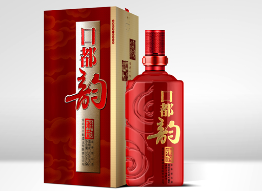 口都酒口都雅韵