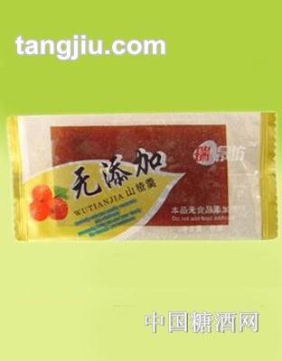 瑞晟坊无添加山楂羹