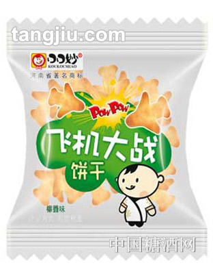口口妙飞机大战饼干椰香味