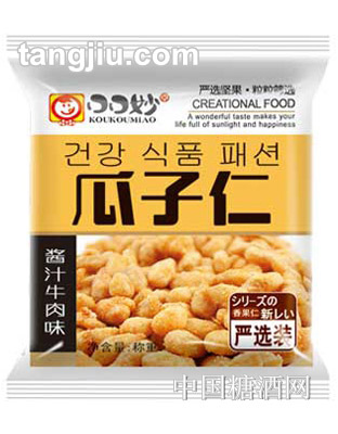 口口妙瓜子仁酱汁牛肉味