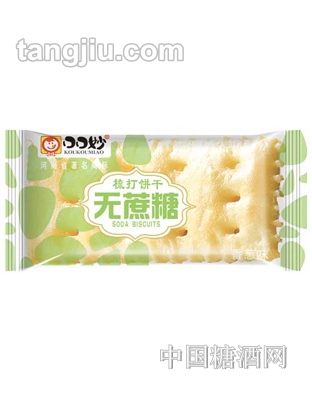 口口妙无蔗糖梳打饼干香葱味