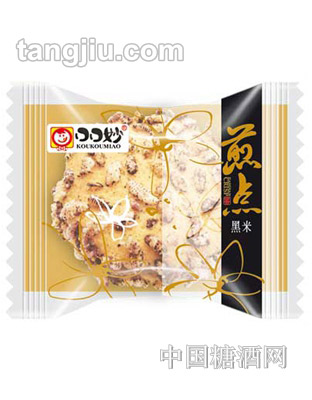口口妙煎点黑米味