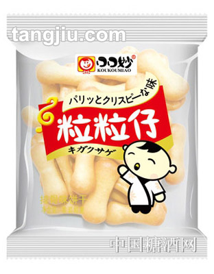 口口妙排骨味粒粒仔饼干