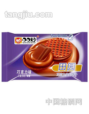 口口妙田园巧克力夹心饼干巧克力味