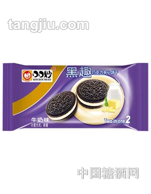 口口妙黑趣牛奶味夹心饼干