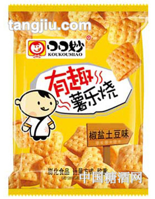 口口妙有趣薯乐烧椒盐土豆味
