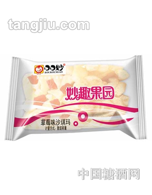 口口妙妙趣果园沙琪草莓味