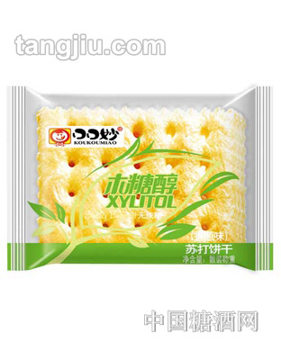口口妙木糖醇苏打饼干香葱味