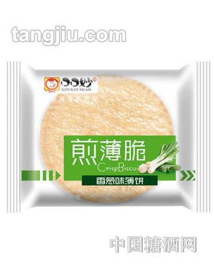 口口妙煎薄脆香葱味饼干