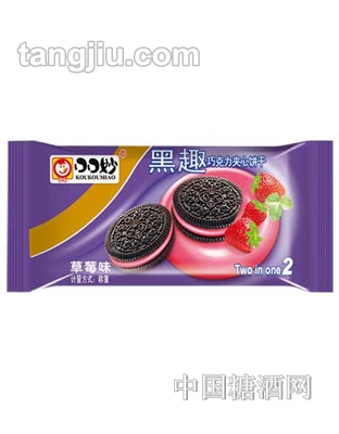 口口妙黑趣草莓味夹心饼干