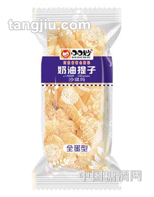 口口妙奶油提子沙琪玛