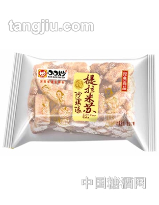 口口妙提拉米苏沙琪玛