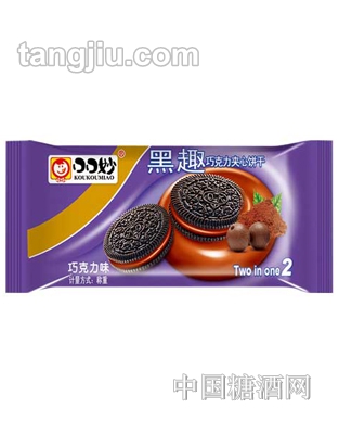 口口妙黑趣巧克力味夹心饼干