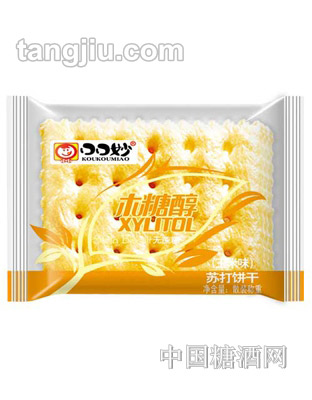 口口妙木糖醇苏打饼干玉米味