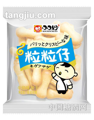 口口妙牛奶味粒粒仔饼干
