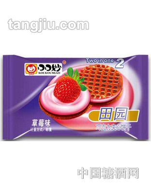 口口妙田园巧克力夹心饼干草莓味