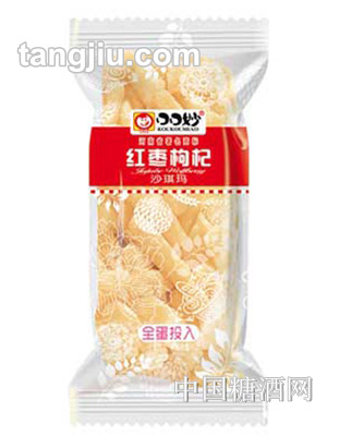 口口妙红枣枸杞沙琪玛