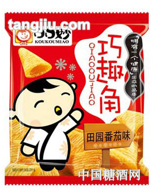 口口妙巧趣角田园番茄味