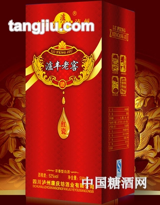 泸丰红瓷