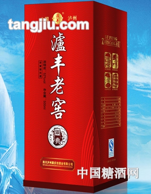 泸丰银典