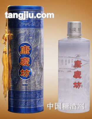 三品康庆坊酒