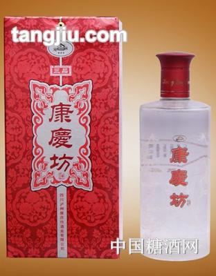 康庆坊酒三品