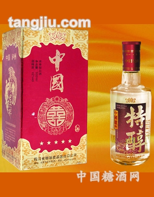 中国喜酒特醇