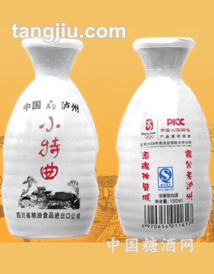 中国泸州小特曲150ml