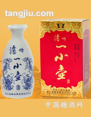 泸州一小壶250ml